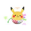 Monpoke First Soft Pikachu Ball