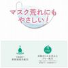 Korean Cosmetics PALGANTONG Makeup Base Deer Recover Blemish Cream Blue SPF50+ PA++++ CICA