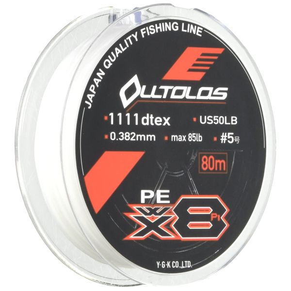 X-Braid Line Orthoros WX8P1 80m No. 5 (85LB)