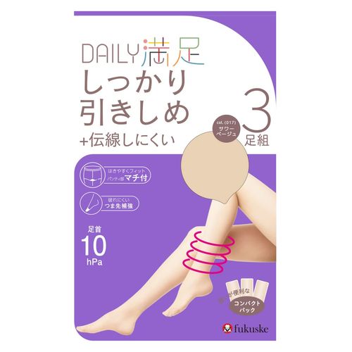 Fukusuke Women's Compression Non-Run Stockings, Set of 3 Pairs, nude beige