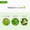 Mediheal Tea Tree Care Solution Essential Mask EX (Presto Logo) (20)