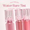 [Official] Peripera Water Bear Tin (#007 MUTE PARADISE)