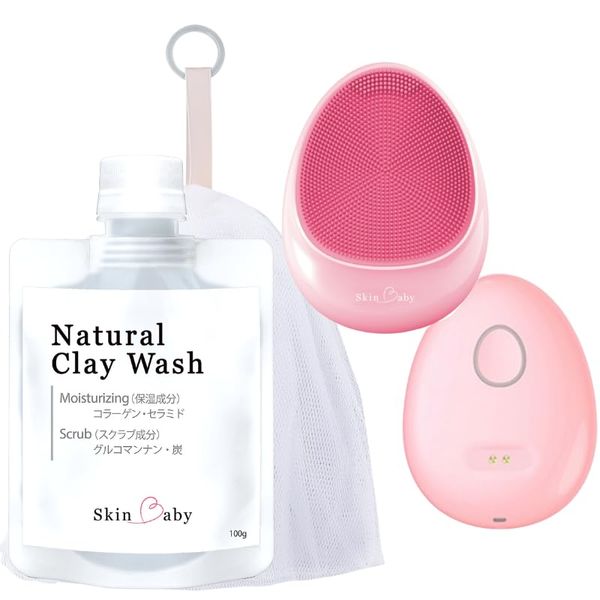 SkinBaby Facial Cleanser, Facial Cleansing Brush, Clay Facial Cleanser, Foaming Net, 3-Piece Set, Nose, Silicone, Electric, Rechargeable, Fully Waterproof, Sonic, Pores, Blackheads, Pore Care, Sonic Facial Cleanser, Men&#39;s, Women&#39;s, Pink