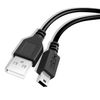 CYGOLITE METRO 700 600 USB LED HEADLIGHT USB CHARGING CABLE CORD