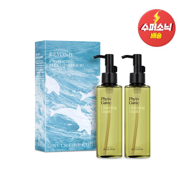 [Beyond (cosmetics)] Beyond Phytonic Cleansing Liquid Duo Set (Summer Paradise Edition)