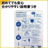 Kutsuwa STAD Scissors Kichon Blue SS112BL