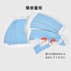 KodyLAN Double-Sided Tape for Wigs, Strong Double-Sided Tape for Wigs, High Adhesive Tape, 36 Pieces