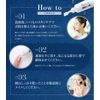 Ajmer VALO Wrinkle Improvement, Whitening Eye Cream (Quasi-drug) 5 Free Formulations that contain unnecessary ingredients (Ajumel)