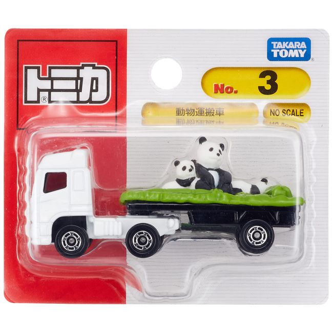 Takara Tomy Tomica No.3 Animal Truck (Blister)