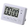 XXERT Digital Timer with magnet XXT504WH For standing and hanging White