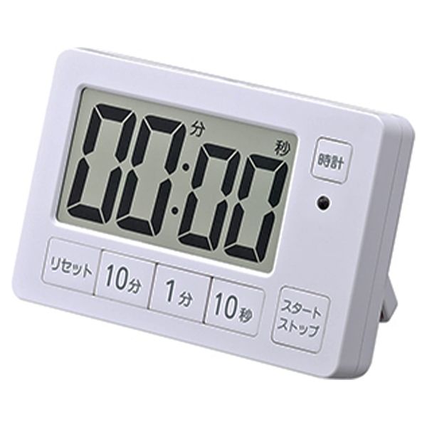 XXERT Digital Timer with magnet XXT504WH For standing and hanging White