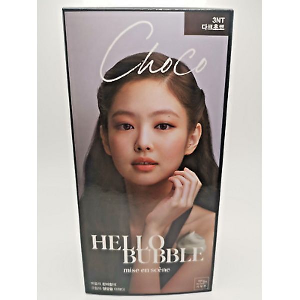 [US Seller] Mise En Scene Hello Bubble #3NT Dark Choco Hair Dye New KoreanImport