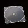 VISION MEDIA® 25 X Square Clam Shells - Super Clear Holds CD/DVD