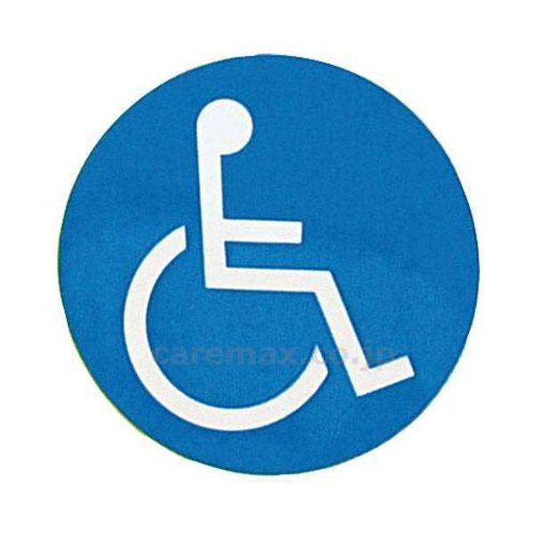 Wheelchair Symbol (1 piece) for lining
