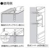 エビ ネイルプラグ(200本入) 5X25mm NP525