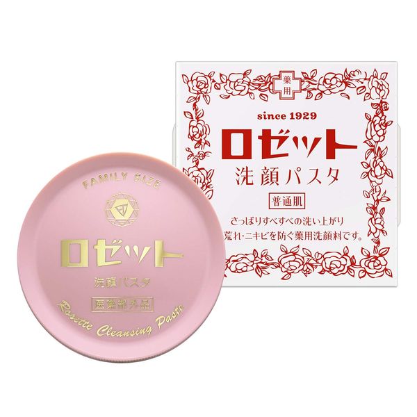 ロゼット 洗顔パスタ 普通肌 90g