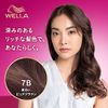 Weratone 2+1 Milky EX 7B Bright Pure Brown Dye for Gray Hair, Easy with Comb Nozzle, Quasi-Drug, 2-Piece Assortment