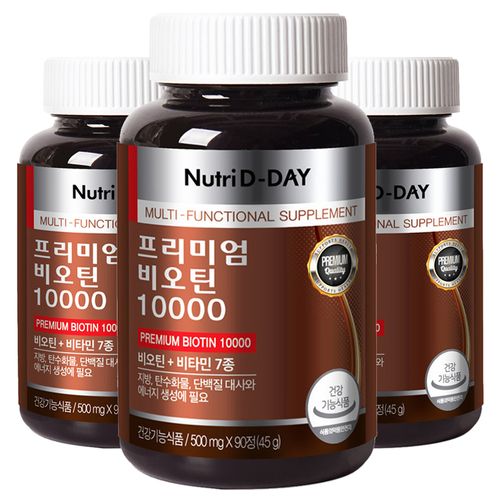 Nutri D-Day Premium Biotin 10000 45g, 90caps, 3ea