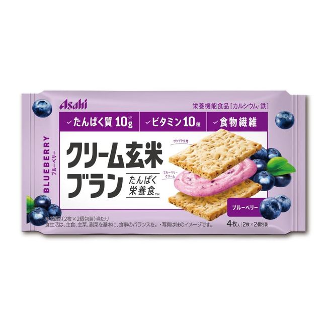 Asahi Group Food Cream Brown Rice Blanc Blueberry, 2.5 oz (72 g) x 6 Packs