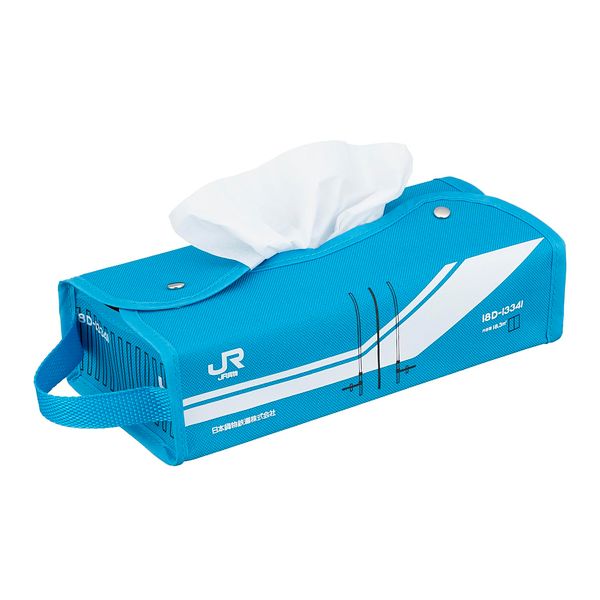 Tissue Cover JR Cargo Container 18D-13341