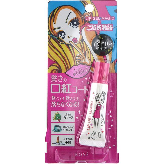 Kose Cosmenience Lip Gel Magic (Pearl Type) Pearl Type (Limited) 6g