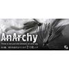 JACKALL Anarchy Power Flare Rubber Model 0.4 oz (11 g), Brown
