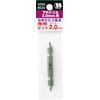 Star-M 5050-B020 Screw Removal Bit 0.08 inch (2 mm)