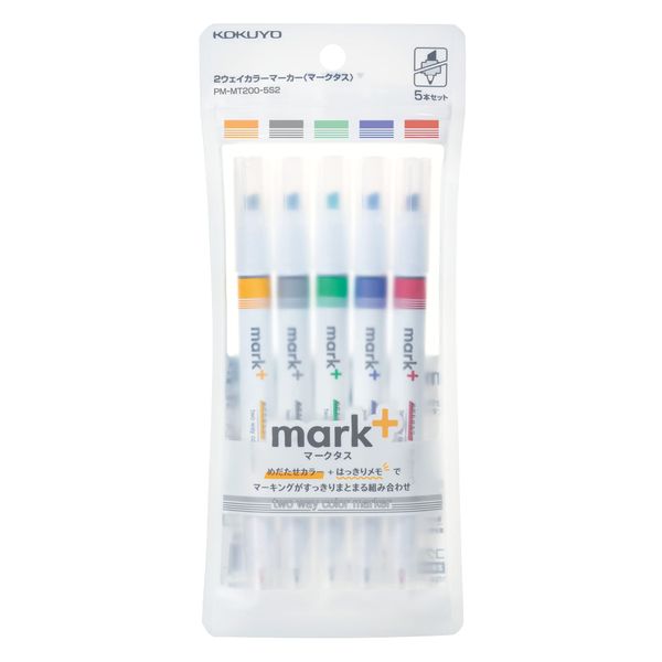 KOKUYO PM-MT200-5S2 Highlighter, 2-Way Color Marker, Marktus, 5 Color Set