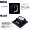 LED Dimmer Switch Touch Install Dimmer Controller Control 12-24V Single Color LED Lamp Wall Switch Dimmer Smooth Touch (Black)