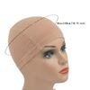1 Piece Cool Breathable Wig Cap Elastic Dome Cap Stretchable Wig Caps for Wig (Beige)