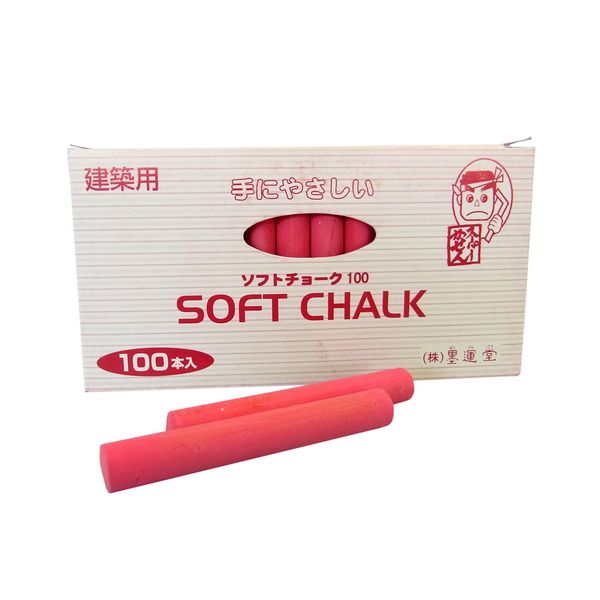 Ink luck Hall Soft Chalk 100 , Red