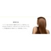 1 x Narak Concentrated Treatment Mask Watermelon 500ml