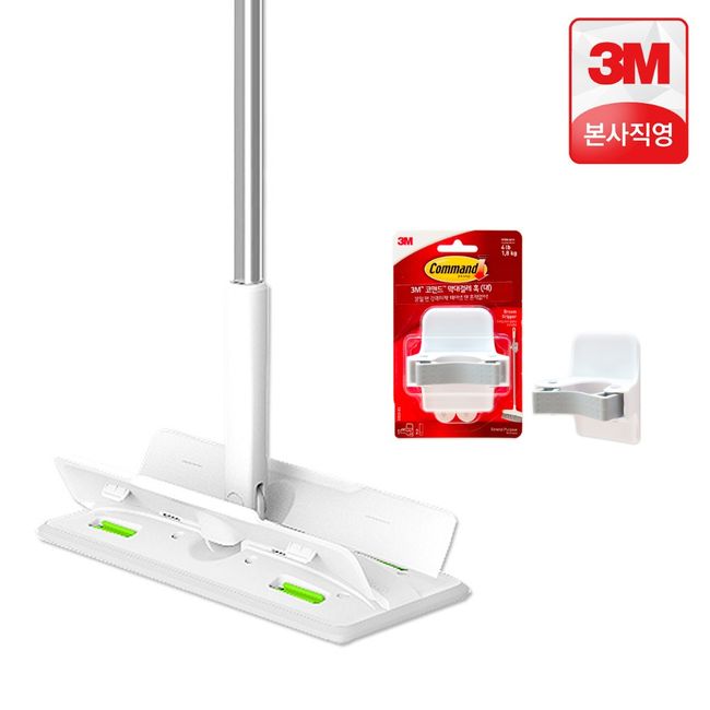 3M standard all-touch double action mop + mop hanger command hook / Scotchbrite