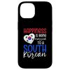 iPhone 14 South Korea Korean Flag Case