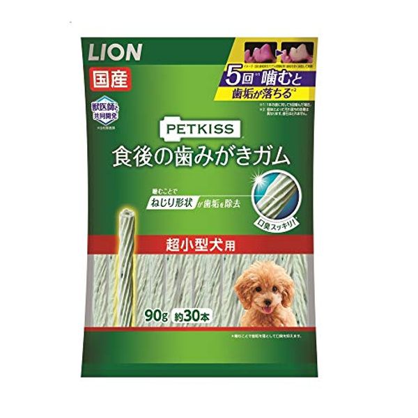 Lion Pet Kiss Dog Treats, Toothpaste Chews After Meals for Ultra-Small Dogs