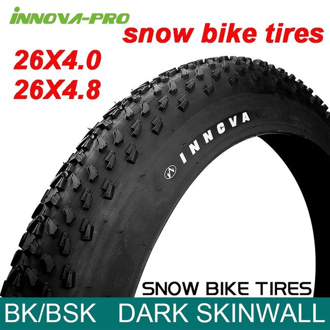 non puncture bike tyres