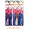 [Bulk Purchase] DENTALPRO Toothbrush, Ultra Compact, Regular (Assorted Colors) x 3 Pieces