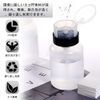 COOLBOTANG Nail Cleaner Bottle 6.8 fl oz (200 ml) Empty Pump Bottle 2 Pack Pump Dispenser Oil Care Set Nail Care Supplies Gel Cleaner Gel Remover