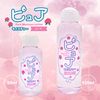 merci(メルシー) ピュア モイスチャー ピーチ 120ml ローション 潤滑 潤い プラセンタ コラーゲン セラミド
