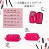 Rajjo Makeup Pouch, Double Layer, Pockets, Functional, Double Zipper, Makeup Pouch, Cosmetics, Storage, Small Storage, black/black