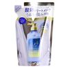 Trust BiS Free Acid Heat Treatment Refill