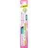 Systema Hug Plus Toothbrush, Ultra Compact, Soft, 1 Piece (*Color cannot be selected)