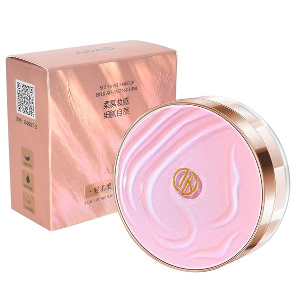 Translucent Setting Powder Oil Control Loose Powder Silky & Lightweight Matte Fixing Face Powder Minimizes Pores and Fine Lines for Oily Skin & Other Skin Types Light, 10 g