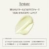Torriden Solid In Ceramide Cream, 2.4 fl oz (70 ml)