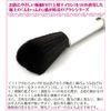 Sound the Tian 清心 Hall Cheek Brush Slide Silver