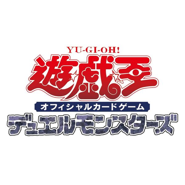 Yu-Gi-Oh! TCG Duel Monsters TACTICAL-TRY DECK Exorcister