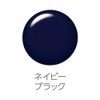 Cezanne Curl Keep Base Navy Black 4.5g Mascara