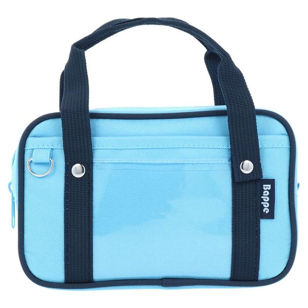 Sunstar Stationery S1427652 Pencil Case Bag Type Bappe Light Blue