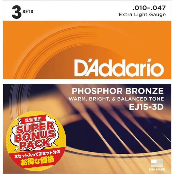 D'Addario EJ15-3DBP Dadario Acoustic Guitar Strings Set of 3 Super Bonus Pack Phosphor Brons Extra Light .010-.047