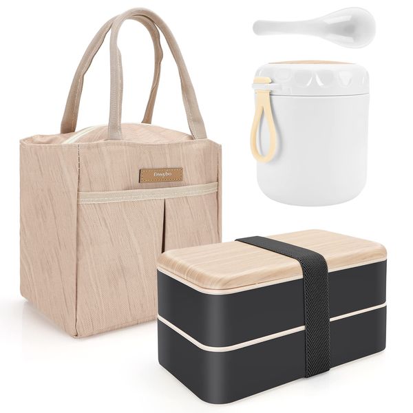 Zwini Lunch Box 2 Tiers Bento Box Set 1200ML Food Container 400ML Soup Cup, Insulated Lunch Bag, Microwave Dishwasher Safe Bento Lunch Box Cutlery Set for Adult/Kids/Student, Black